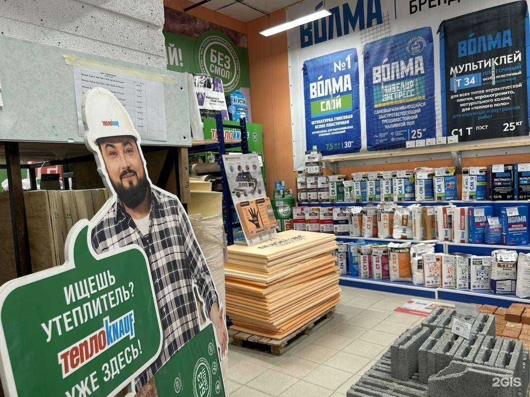 Отзывы на компанию Помощник в г. Владивосток c фото