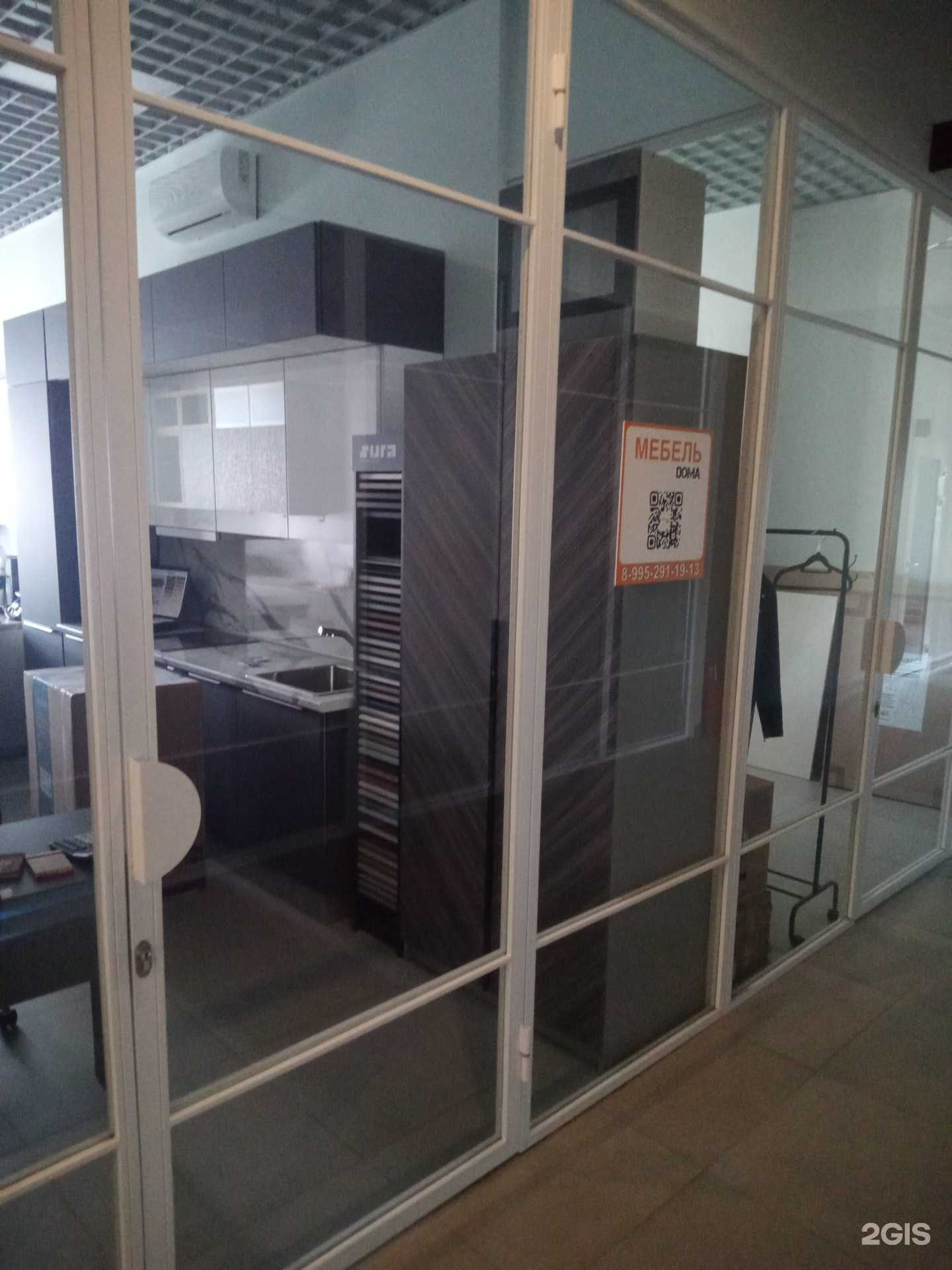Отзывы на компанию Мебель Doma в г. Ростов-на-Дону c фото