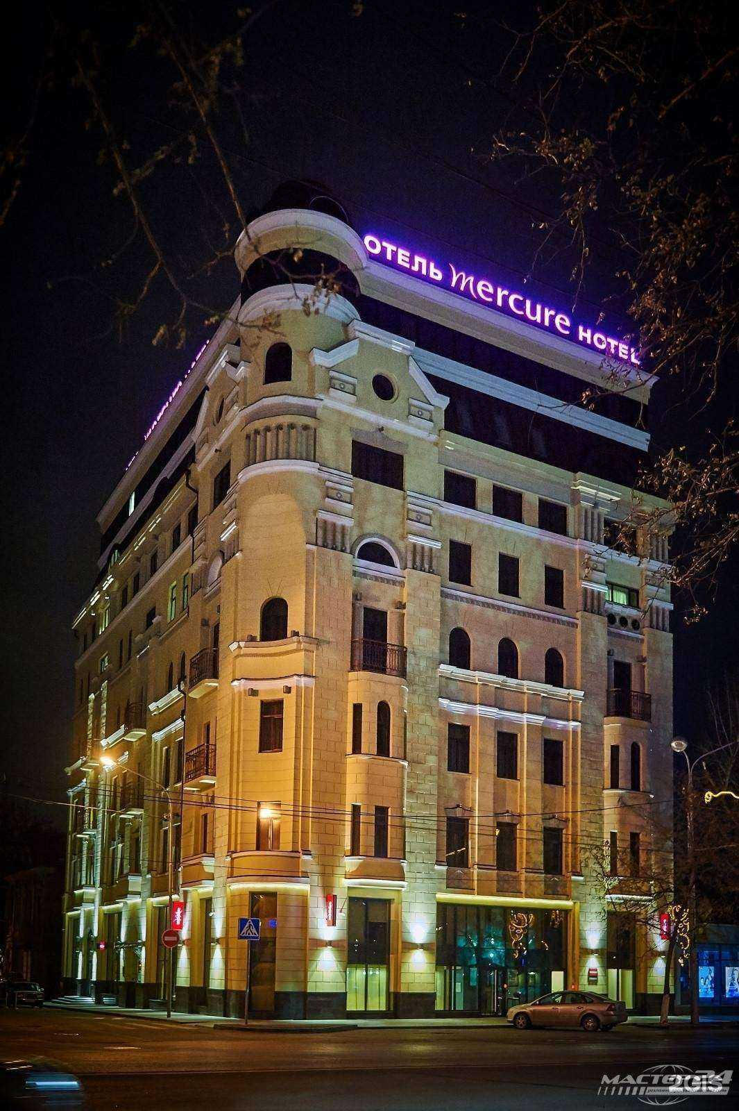 Отзывы на компанию Мастер 24 в г. Ростов-на-Дону c фото