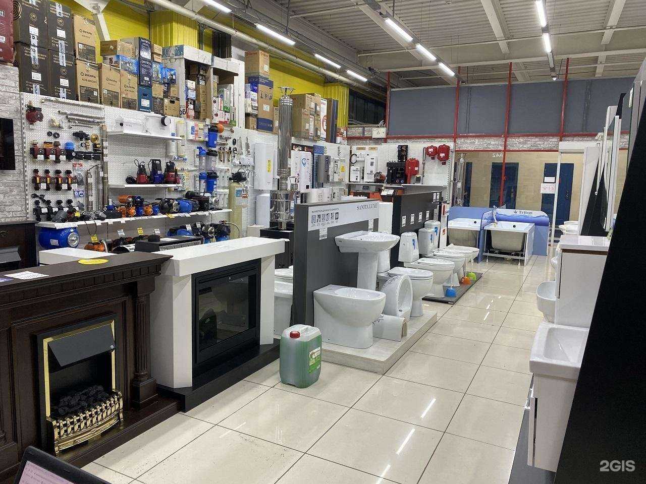 Отзывы на компанию АкваТерм в г. Новокузнецк c фото