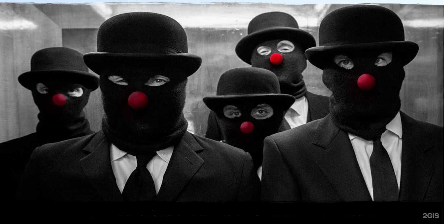 Отзывы на компанию Quest&Show в г. Егорьевск c фото