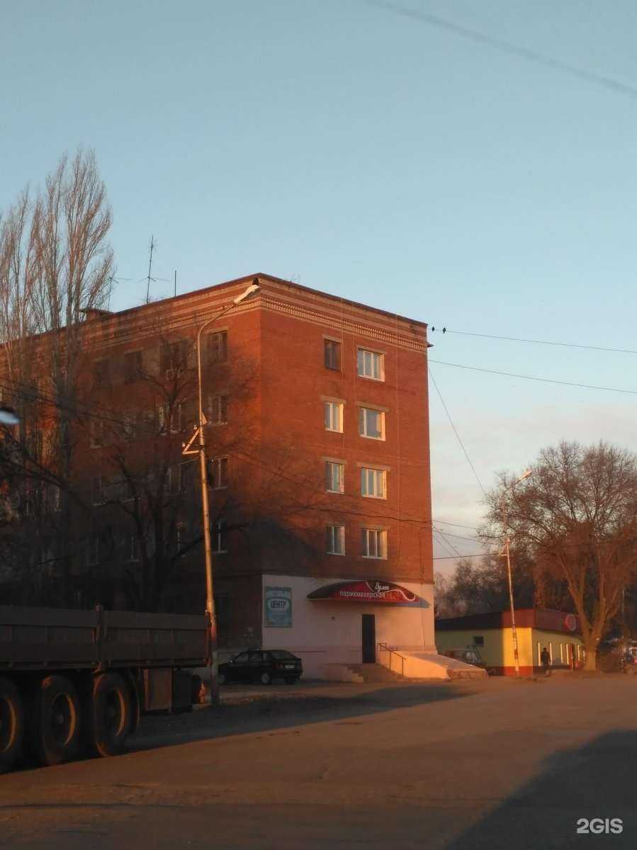 Отзывы на компанию Мангуст в Энгельсе c фото - фотография 2 из 2