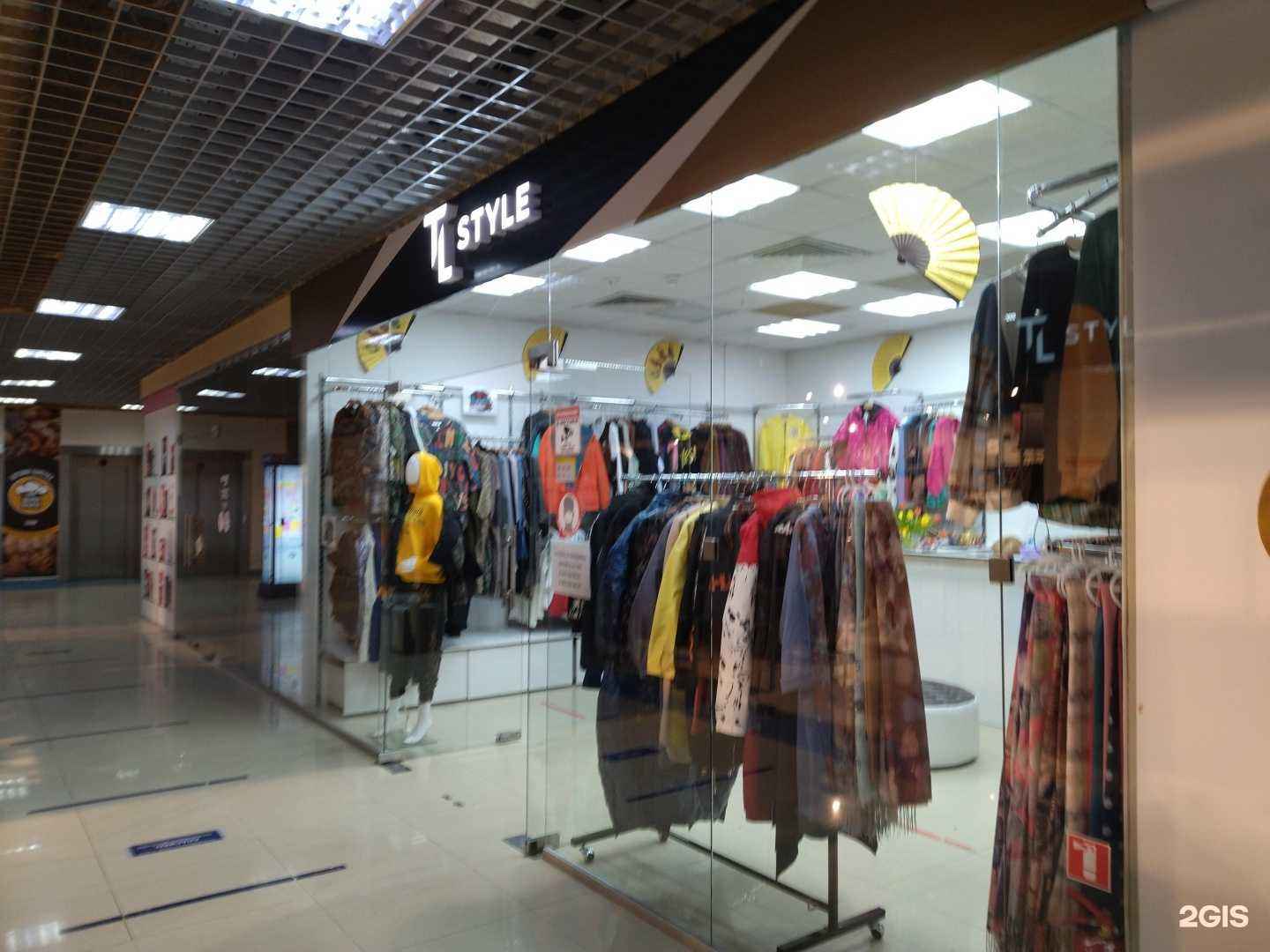 Отзывы на компанию Tlstyle в Тюмени c фото