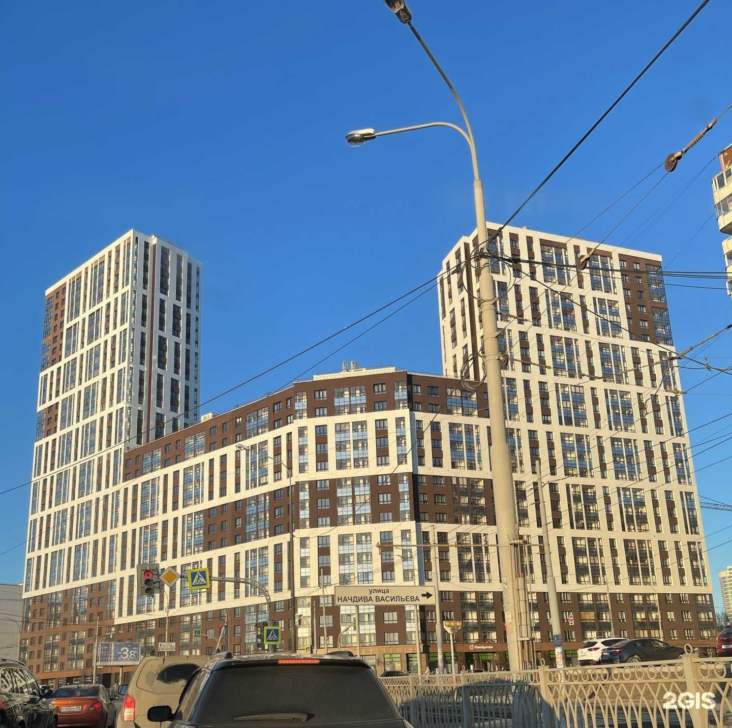 Отзывы на компанию Первая цифровая стоматология в Екатеринбурге c фото - фотография 2 из 2