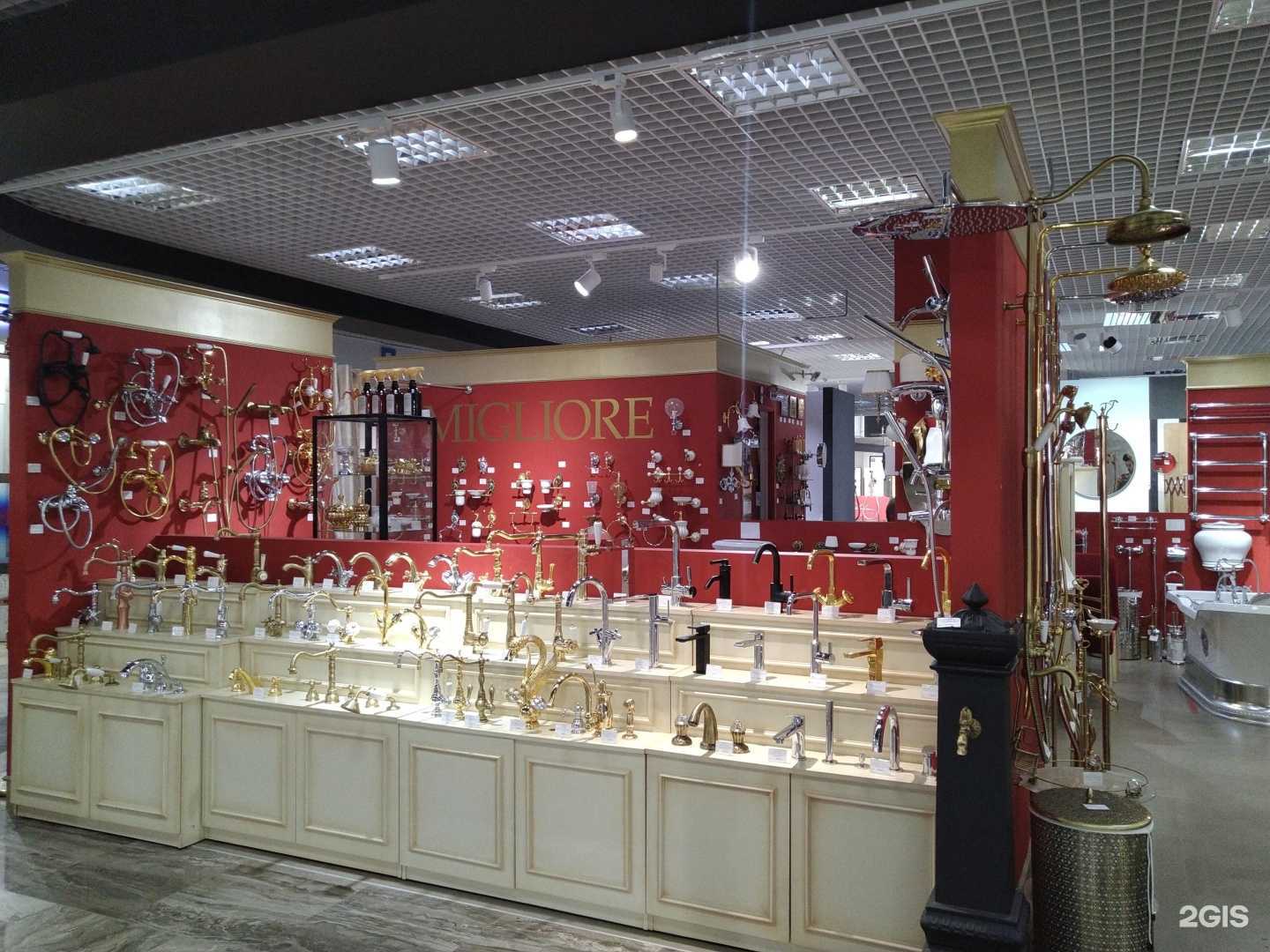 Отзывы на компанию Migliore в г. Химки c фото