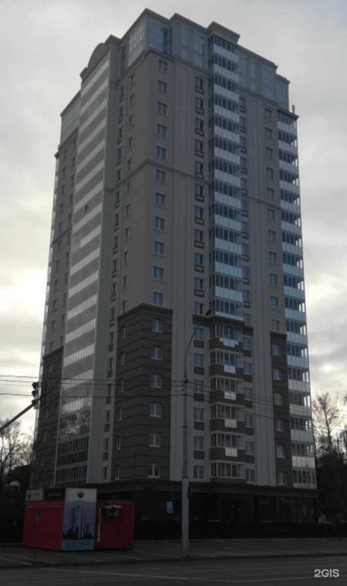 Отзывы на компанию Сфера в Липецке c фото - фотография 2 из 2