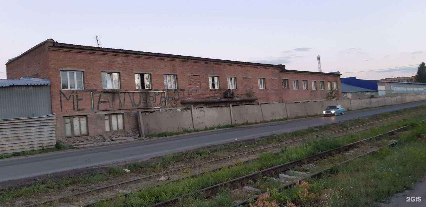 Отзывы на компанию РулеваяРейка в Омске c фото - фотография 2 из 2