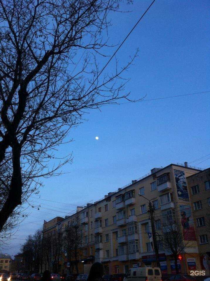 Отзывы на компанию ВМ-Техно в Смоленске c фото - фотография 2 из 2