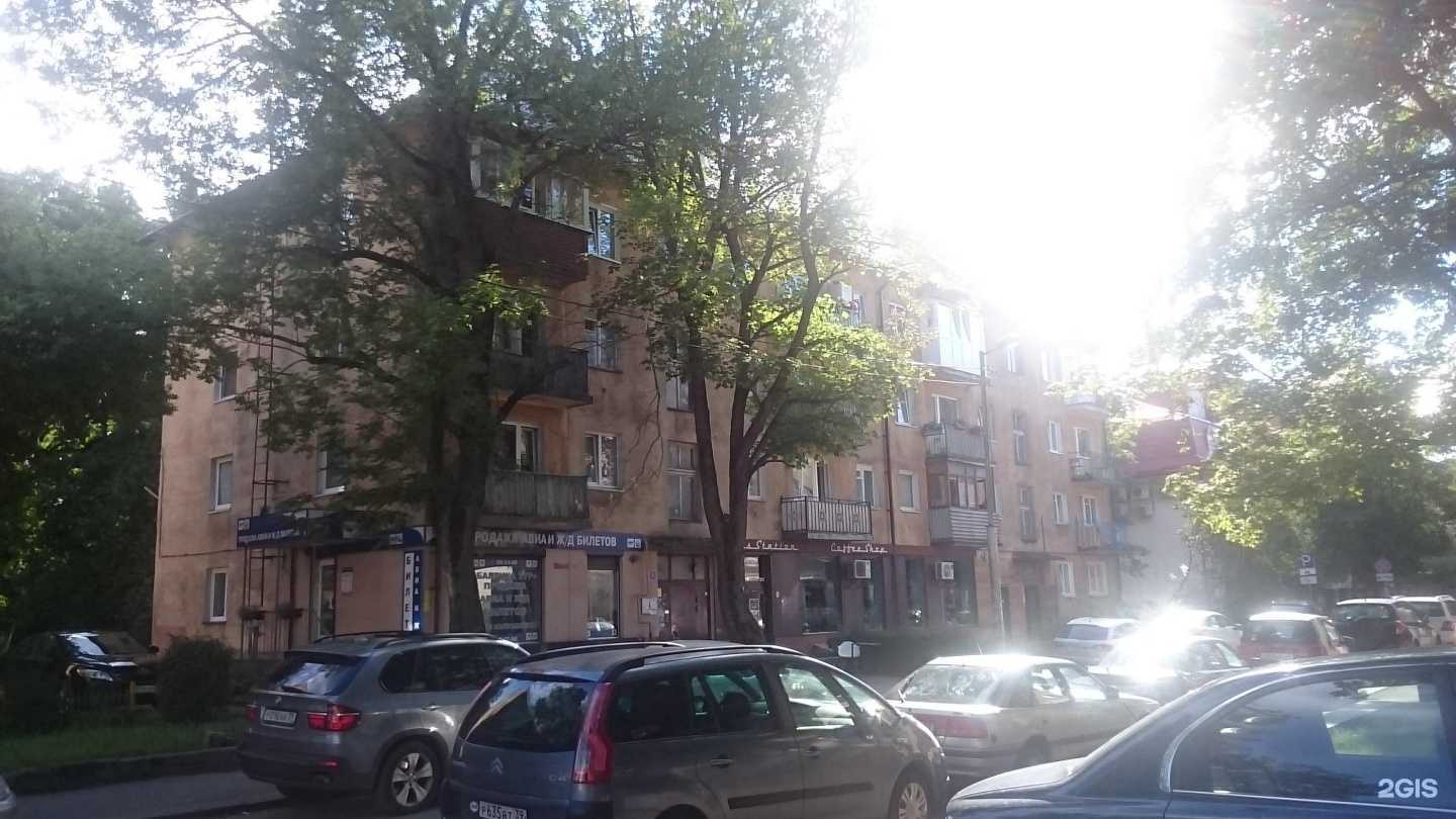 Отзывы на компанию Mzrt в Калининграде c фото - фотография 2 из 2