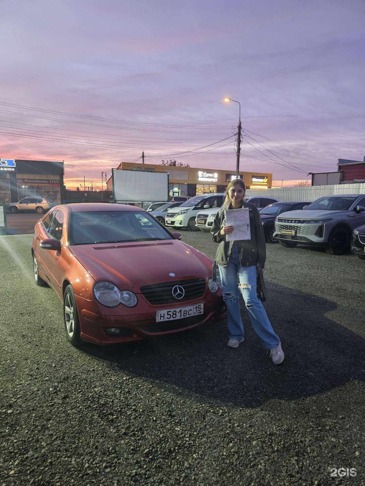 Отзывы на компанию АвтоТрейд93 в Краснодаре c фото