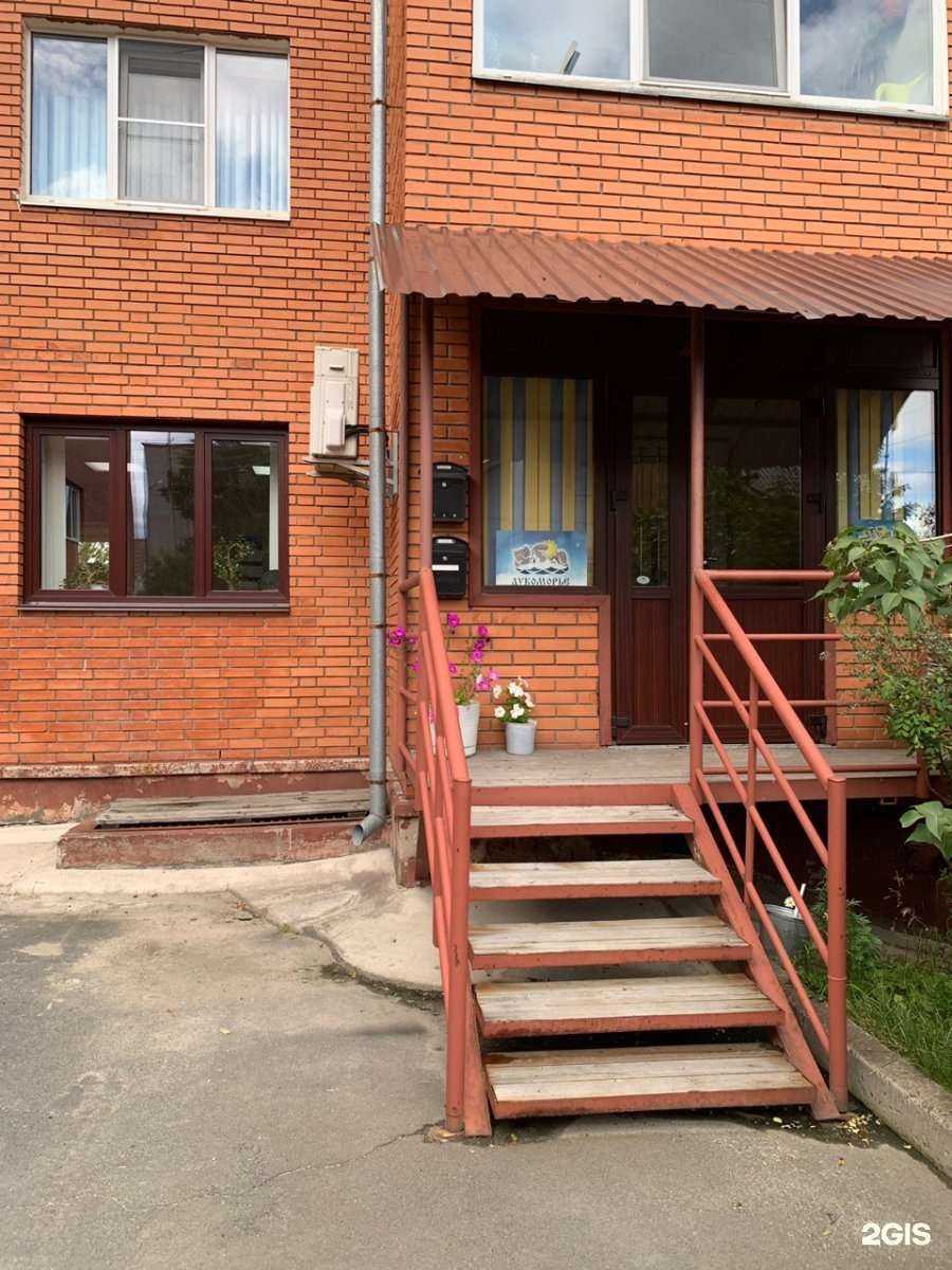 Отзывы на компанию Лукоморье в г. Петрозаводск c фото