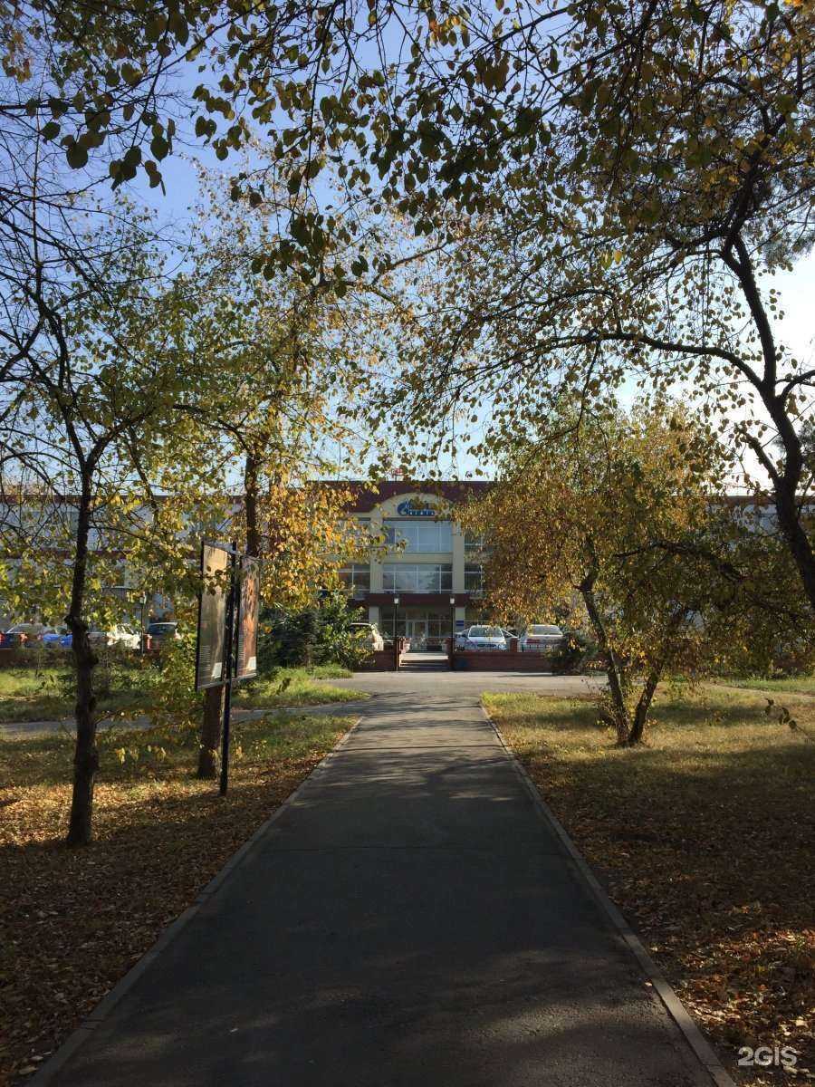 Отзывы на компанию СОГАЗ в Омске c фото - фотография 2 из 2