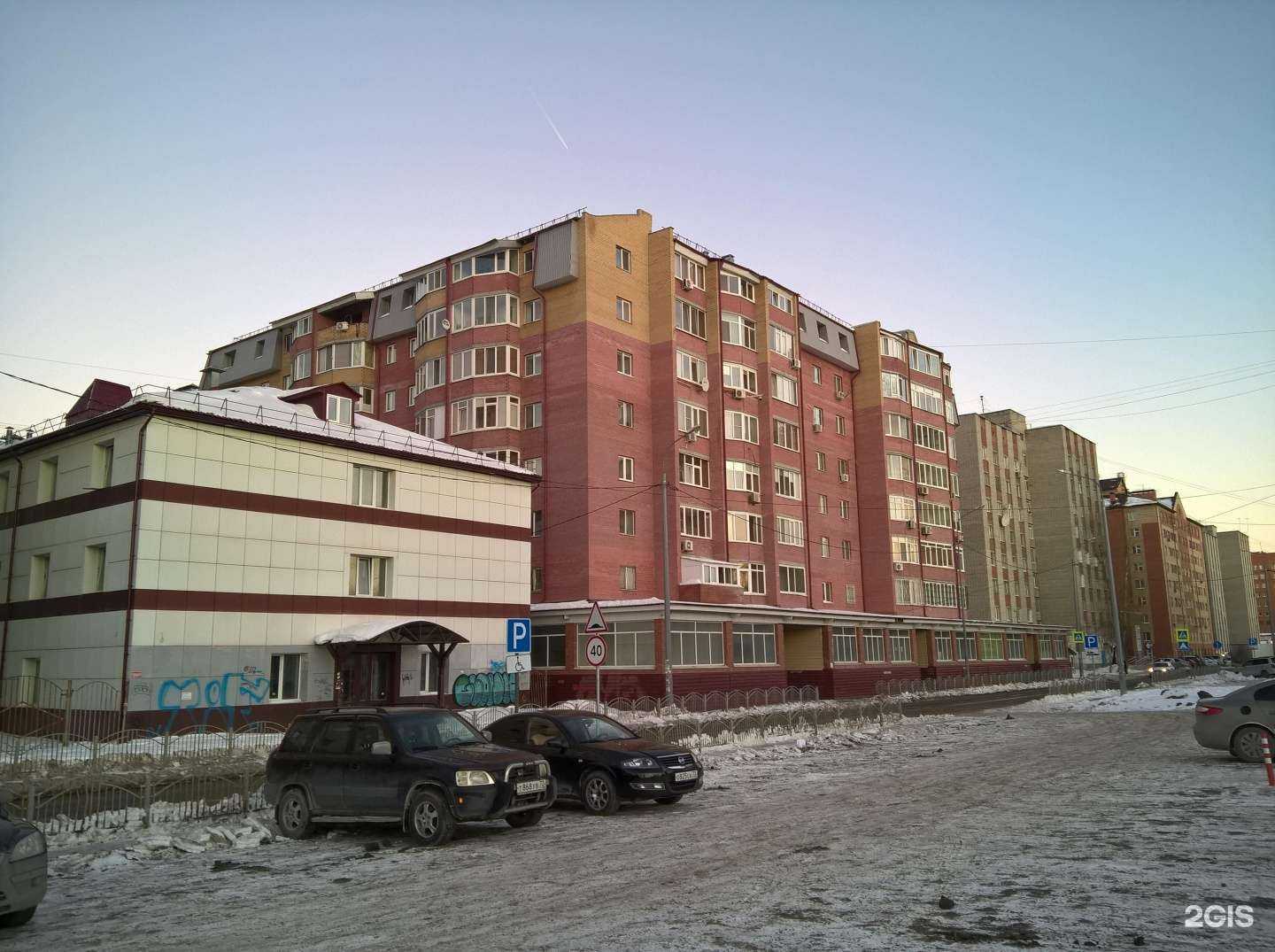 Отзывы на компанию Ё в Тюмени c фото - фотография 2 из 2