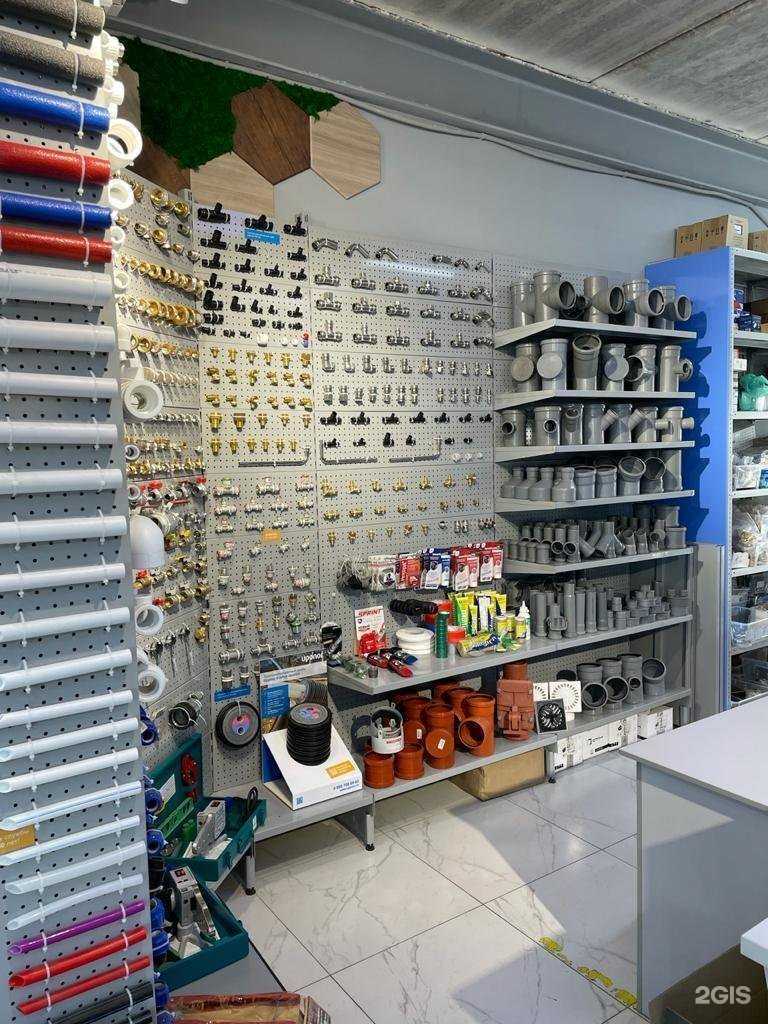 Отзывы на компанию Центр отопления в Набережных Челнах c фото