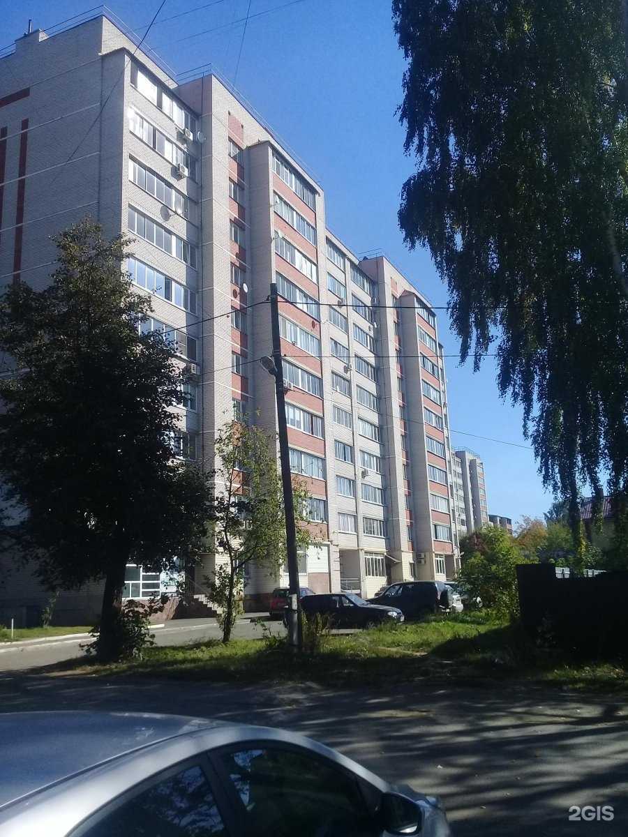 Отзывы на компанию Познание в Ижевске c фото