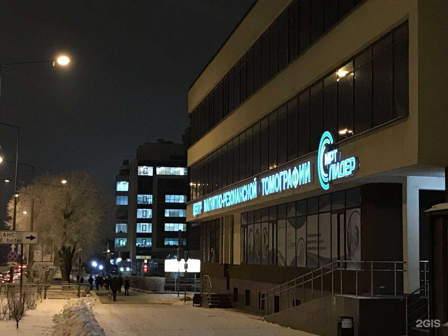 Отзывы на компанию Joylovin brand в Самаре c фото - фотография 2 из 2