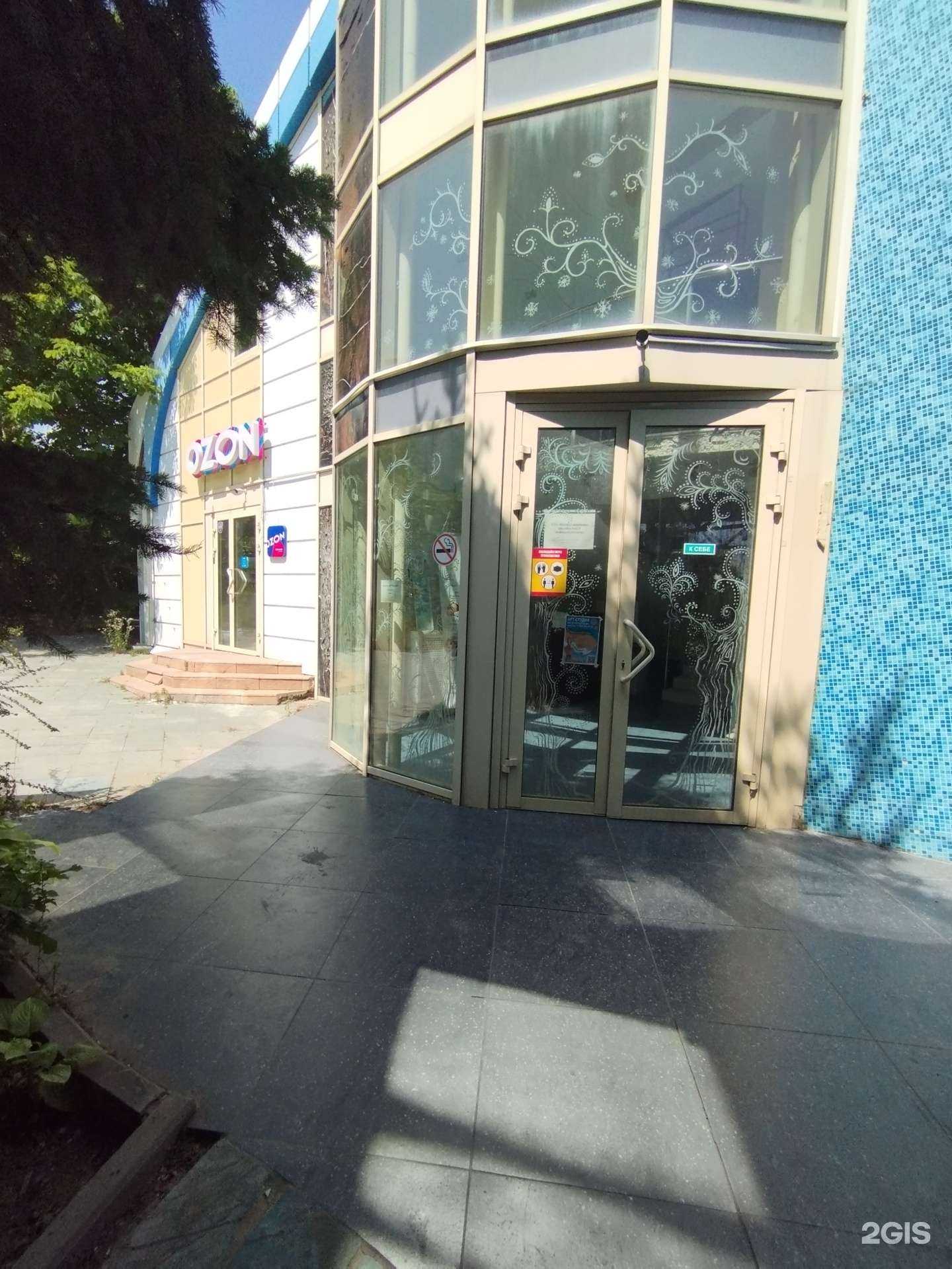 Отзывы на компанию Расцвет в Ростове-на-Дону c фото