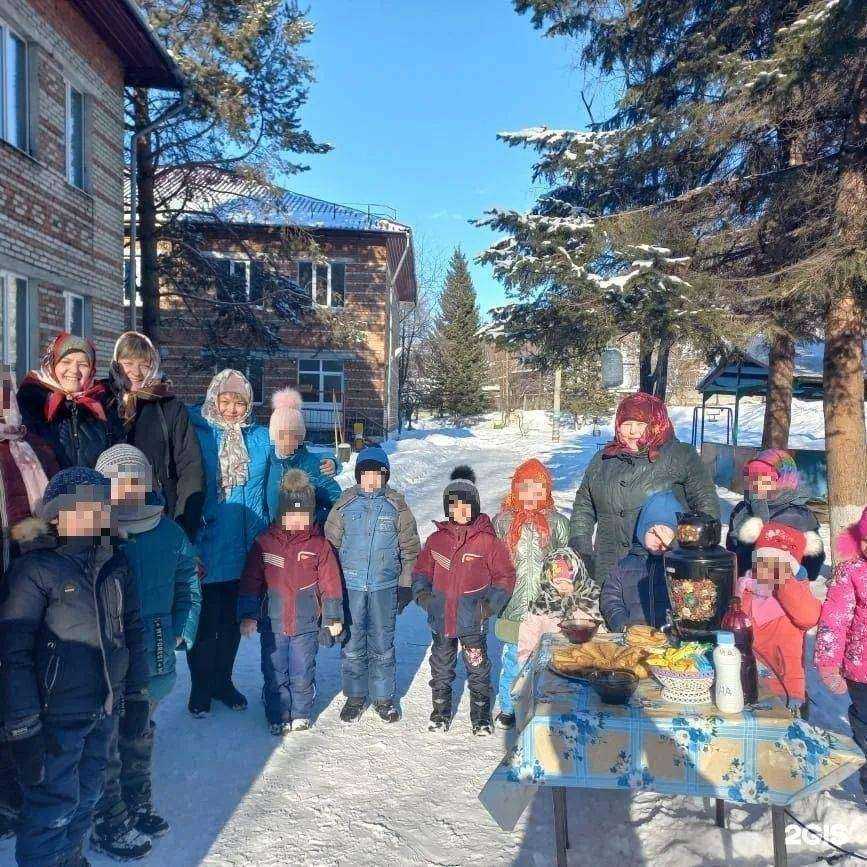 Отзывы на компанию Областная детская туберкулезная больница в Иркутске c фото