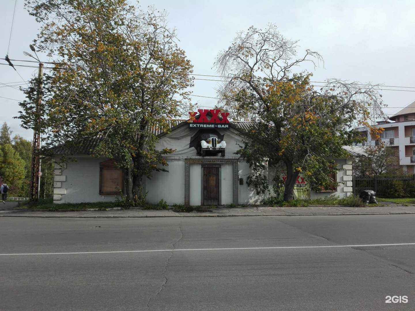 Отзывы на компанию Динамо в г. Петрозаводск c фото