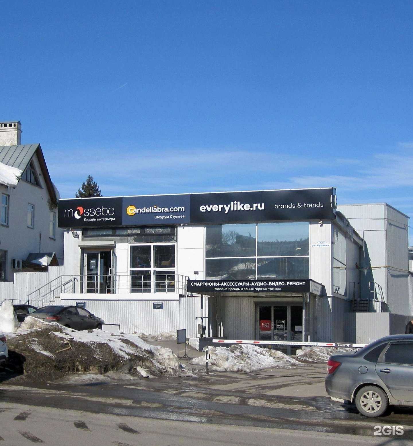 Отзывы на компанию Solti в г. Пенза c фото