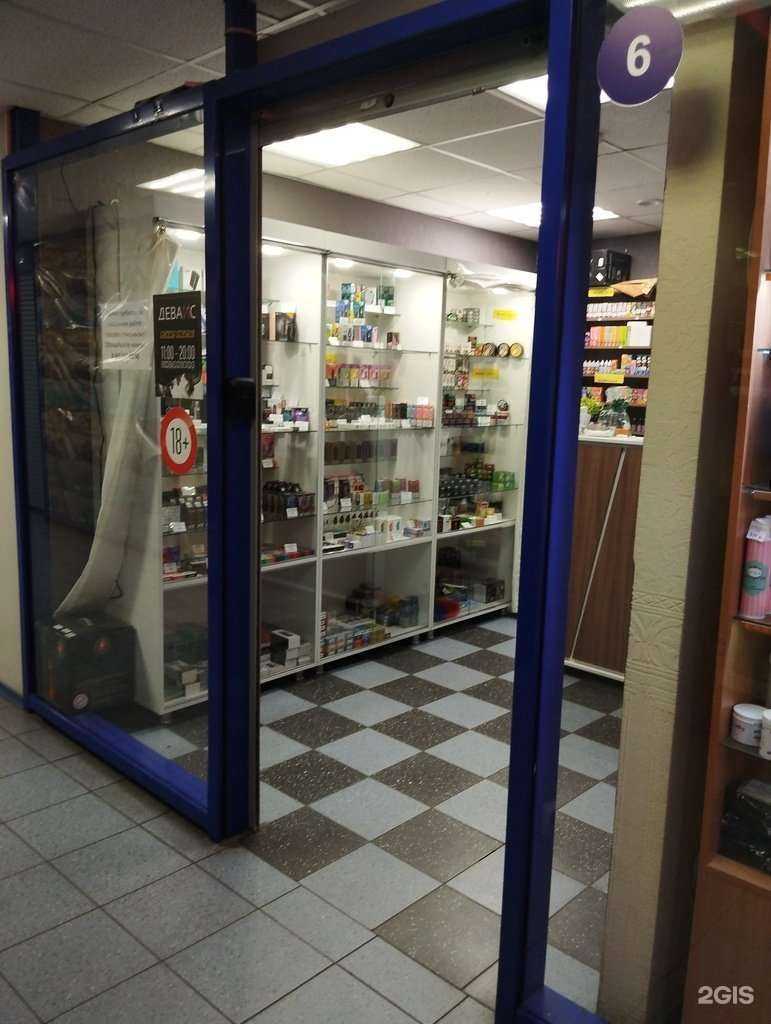 Отзывы на компанию Девайс в Норильске c фото