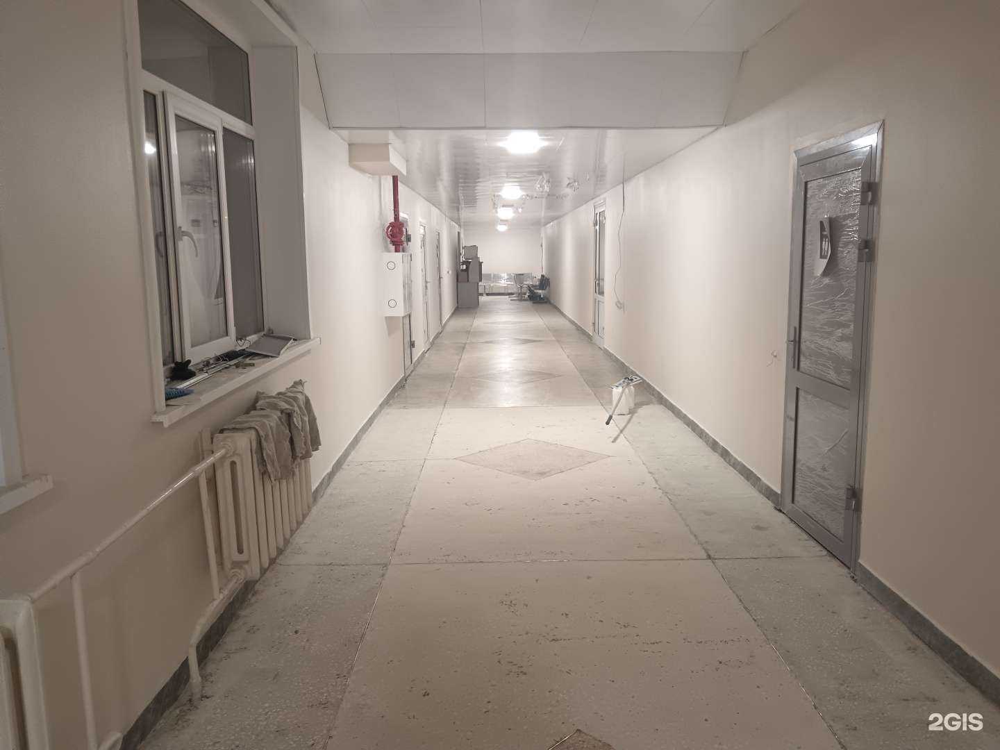 Отзывы на компанию Клинфорд в г. Чита c фото