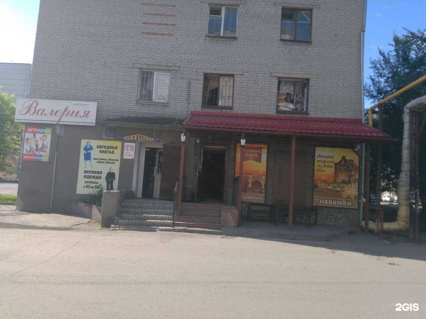 Отзывы на компанию Тимтекс в Кургане c фото