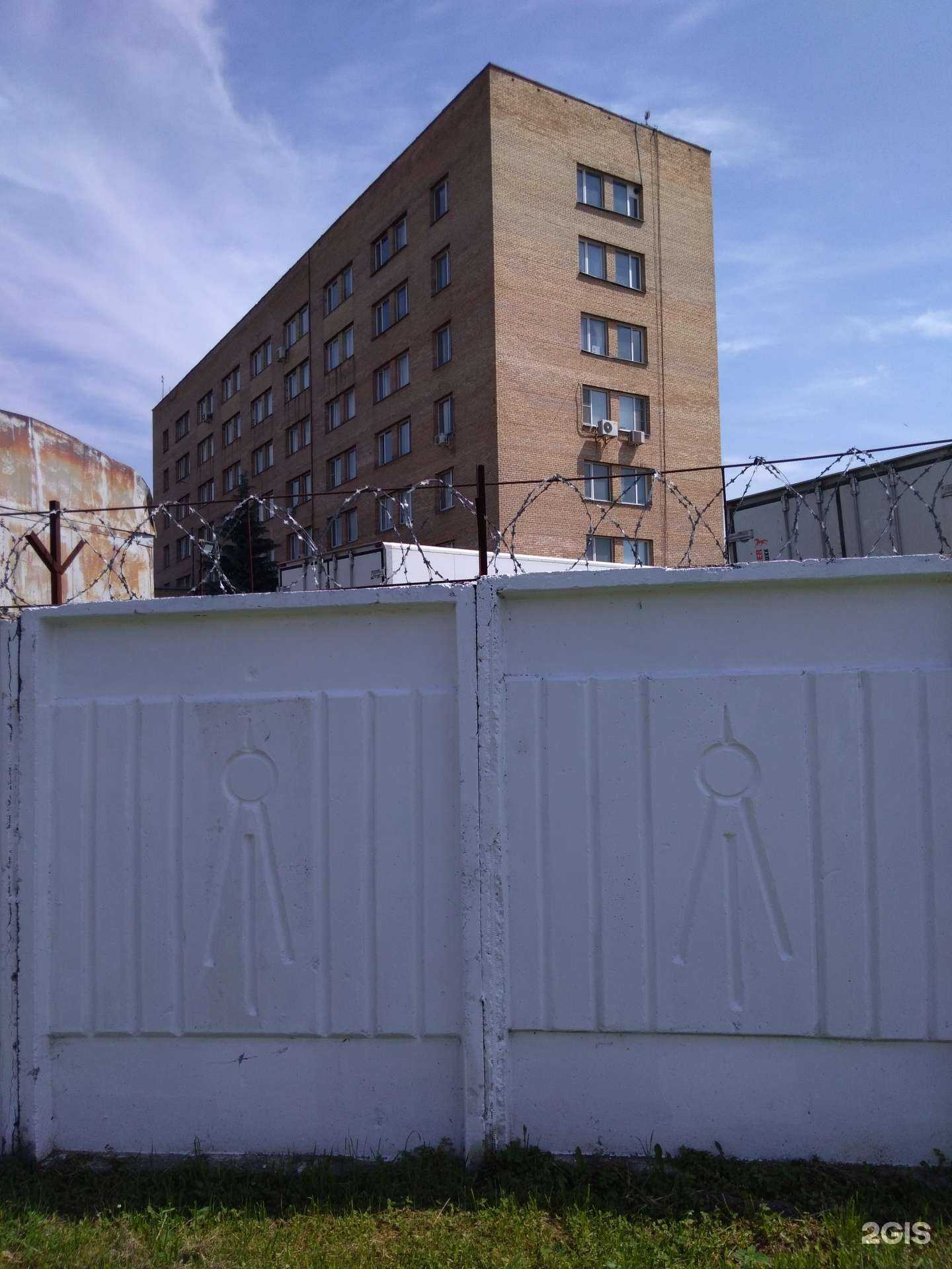 Отзывы на компанию Mont в г. Отрадное c фото