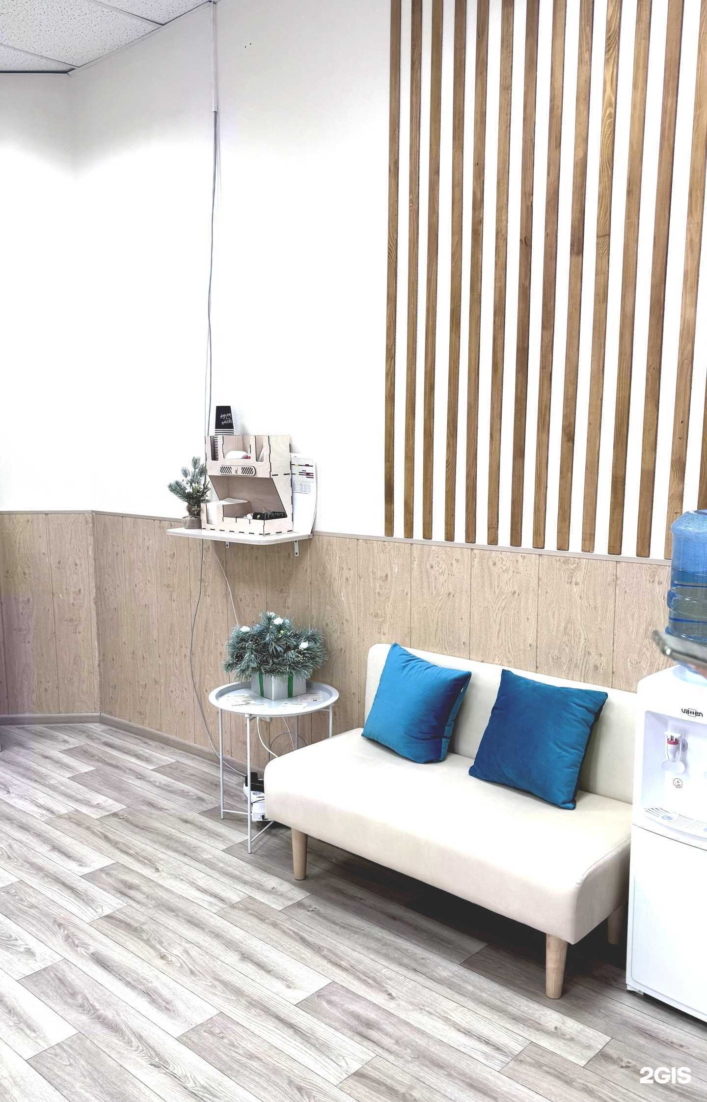 Отзывы на компанию Julia в Рязани c фото