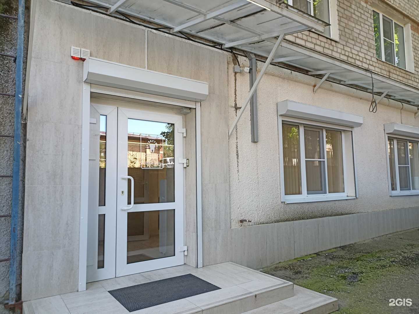 Отзывы на компанию Зубастик в г. Пятигорск c фото