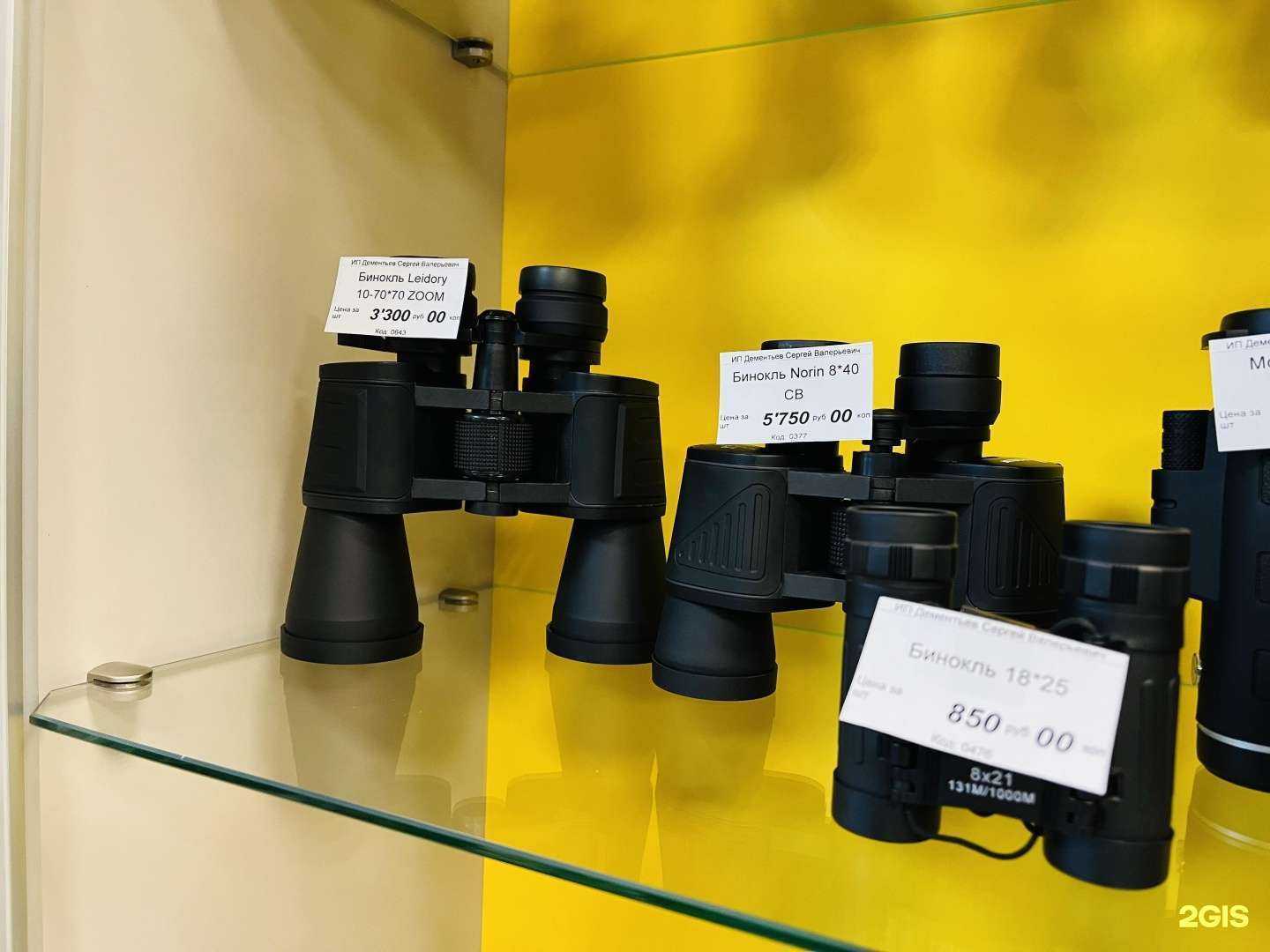 Отзывы на компанию Хитрый карась в Полевское c фото