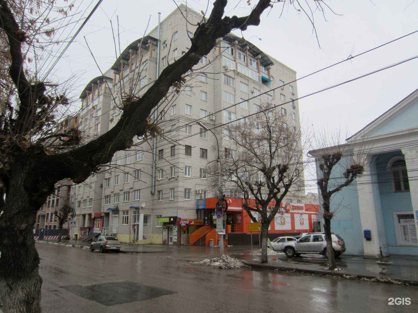 Отзывы на компанию Компания по кассовой помощи в Рязани c фото