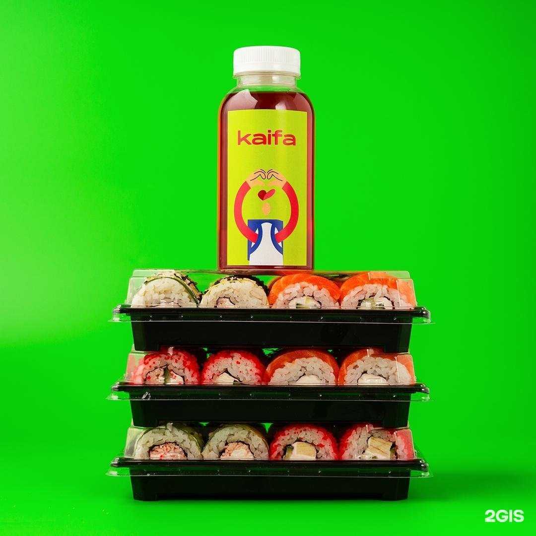 Отзывы на компанию Kaifa в г. Сибай c фото