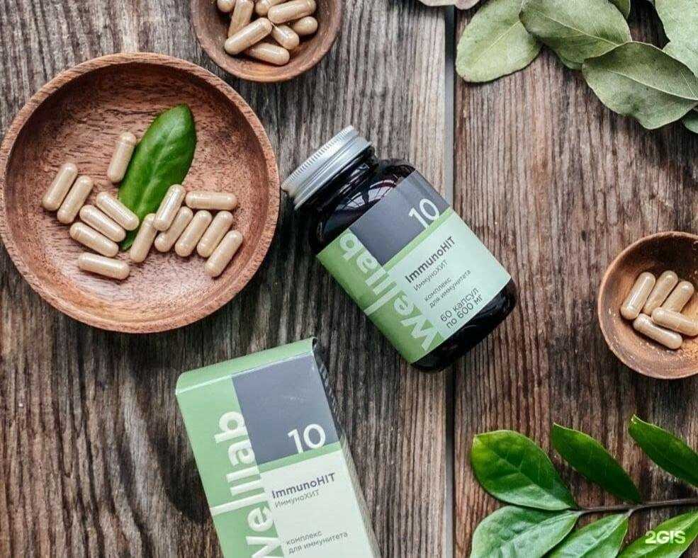 Отзывы на компанию Greenway в г. Магнитогорск c фото