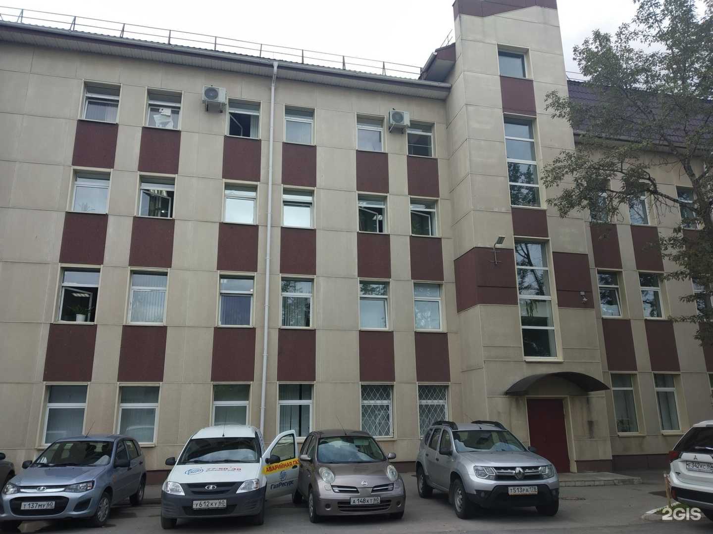 Отзывы на компанию Газпром газораспределение Псков в г. Псков c фото