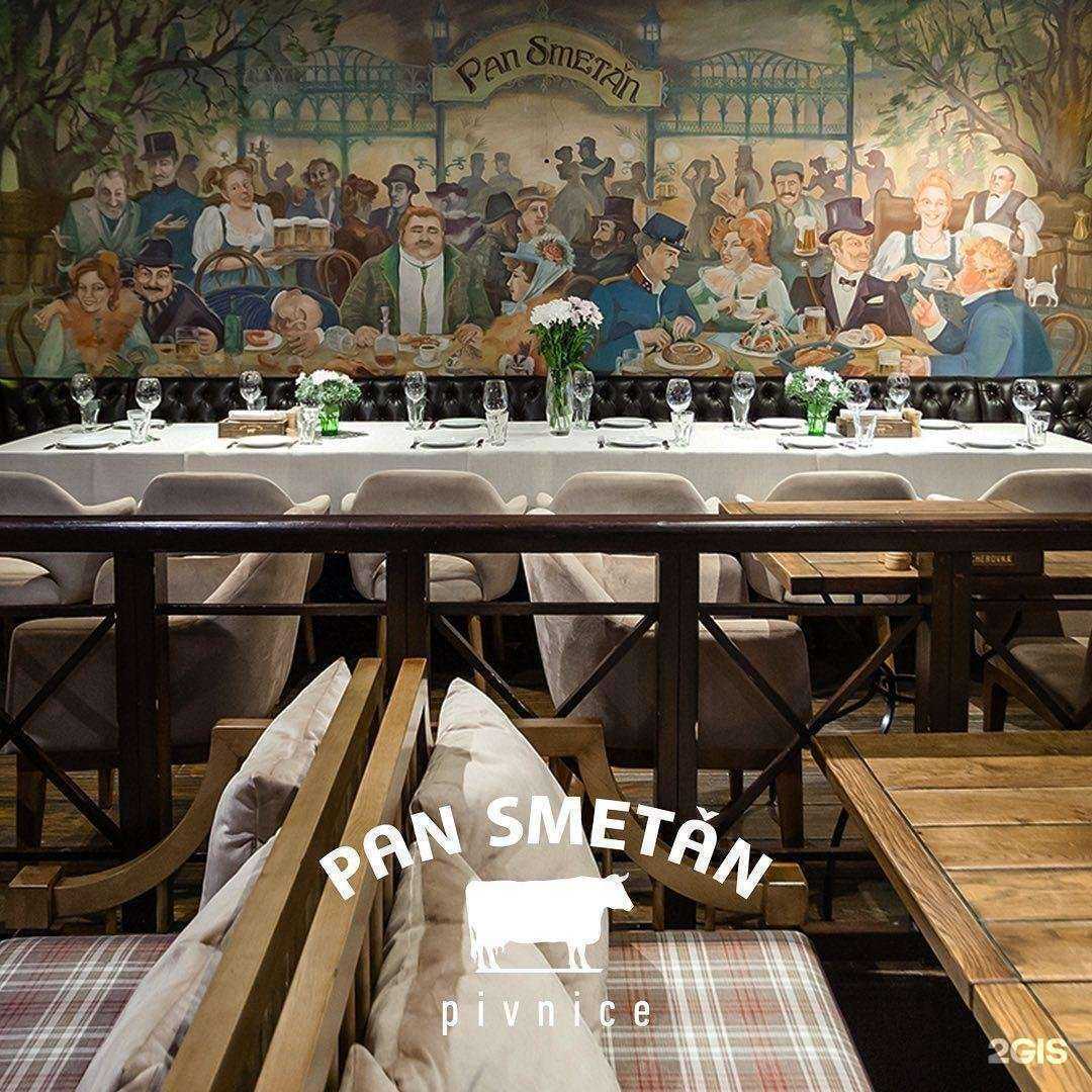 Отзывы на компанию Своя кухня в Екатеринбурге c фото