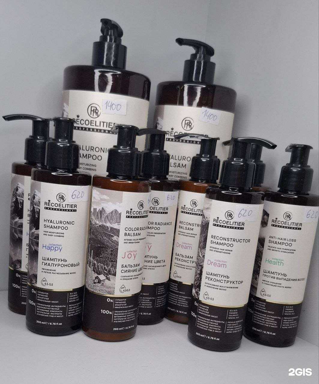 Отзывы на компанию Affection в Казани c фото