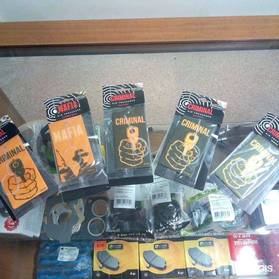 Отзывы на компанию Car classic shop в Астрахани c фото