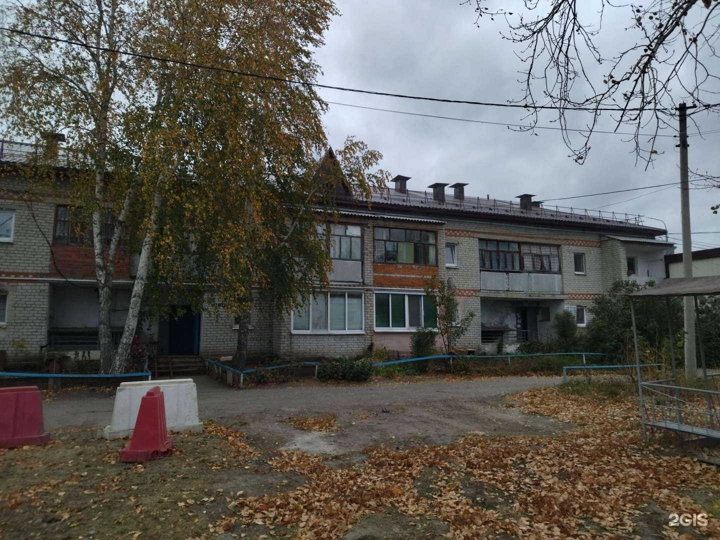 Отзывы на компанию Фортуна в Тюмени c фото - фотография 2 из 2