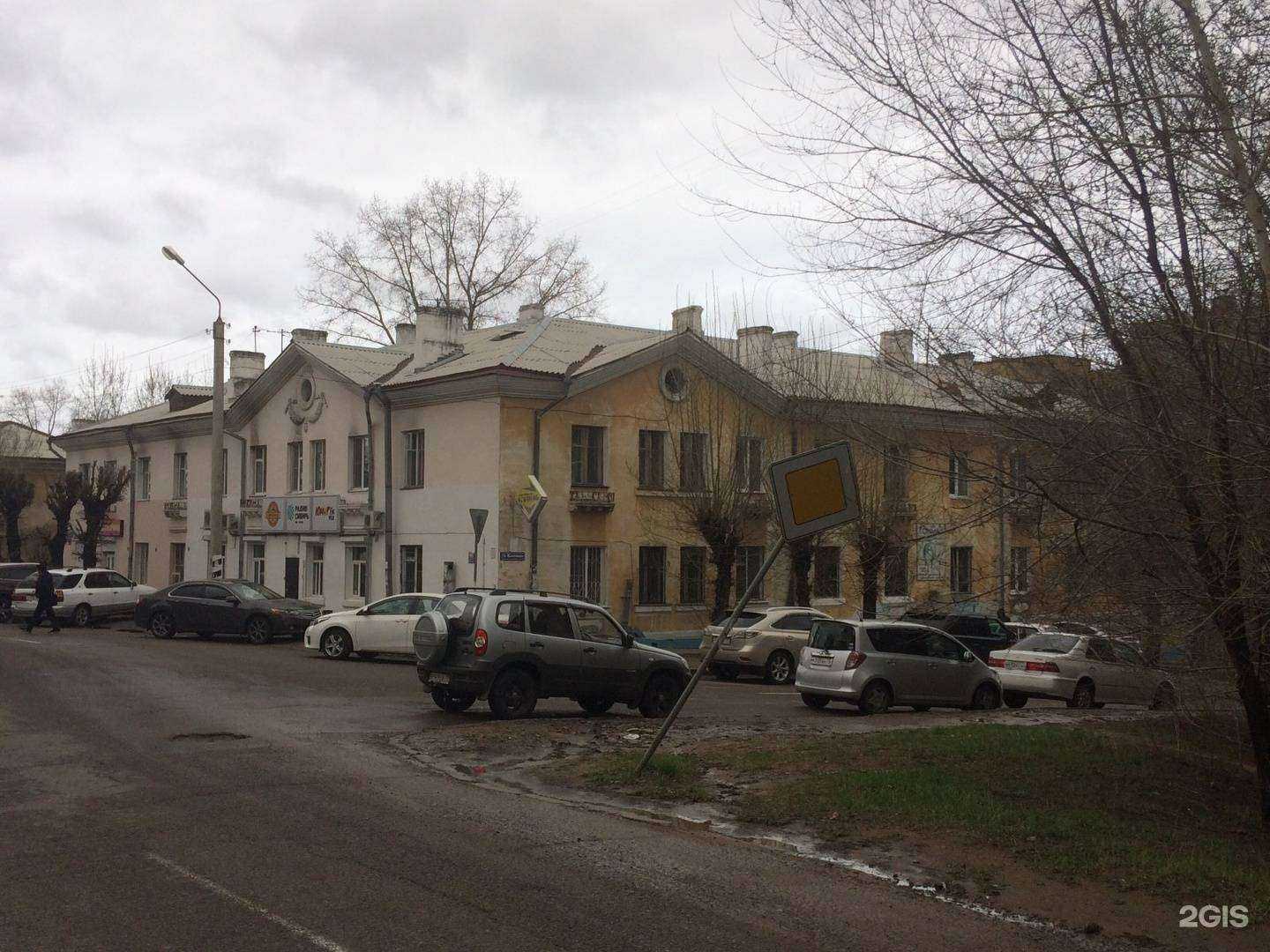 Отзывы на компанию Медиасервис в Чите c фото - фотография 2 из 2