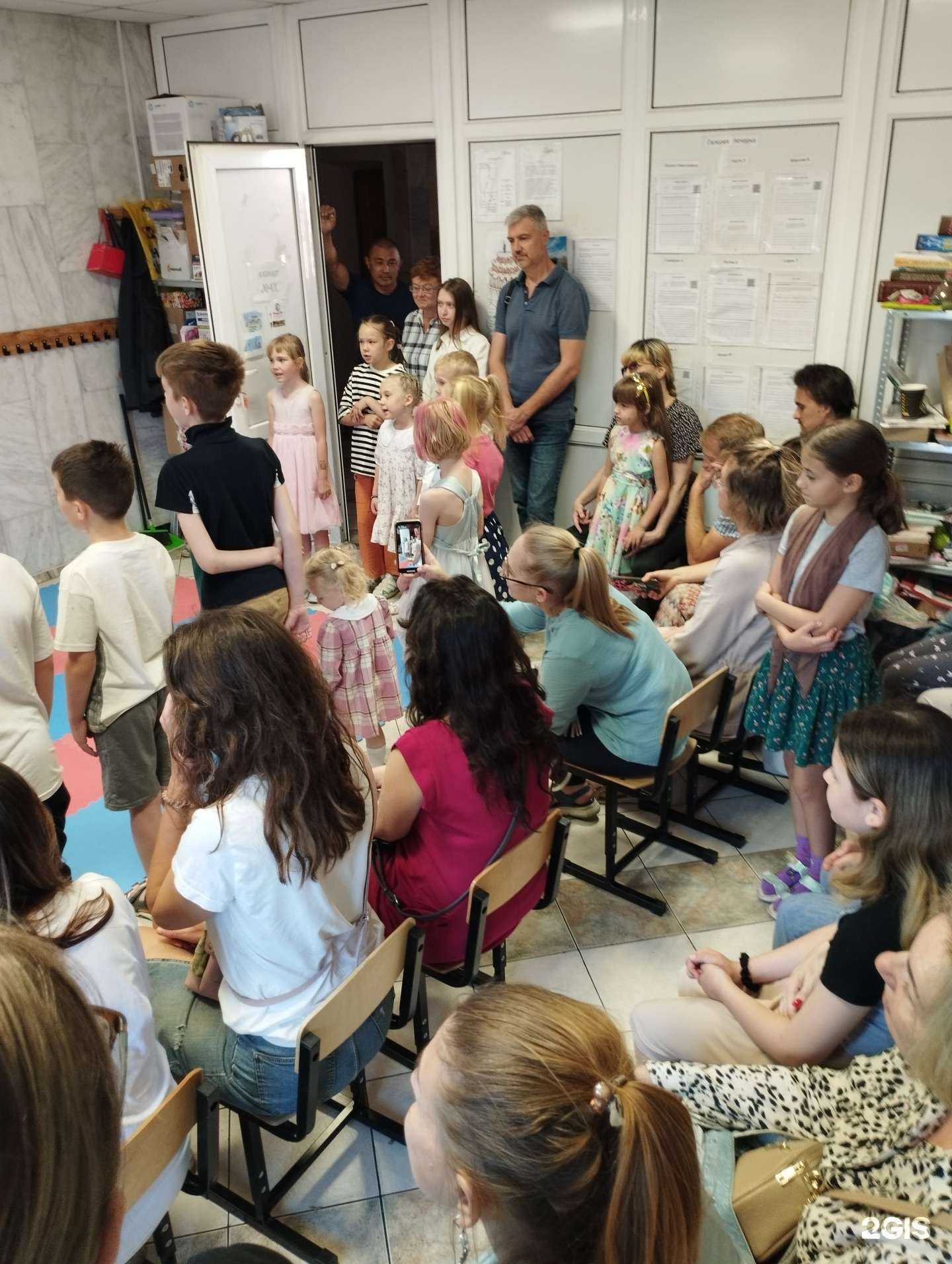 Отзывы на компанию УникУм-Новороссийск в г. Новороссийск c фото