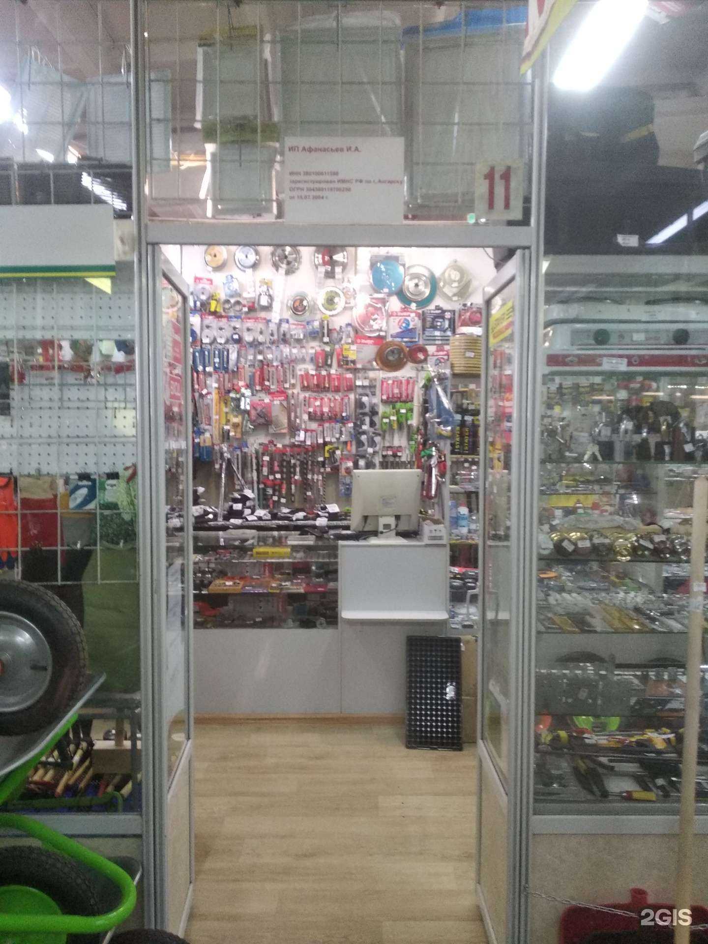 Отзывы на компанию Мастерок в г. Ангарск c фото