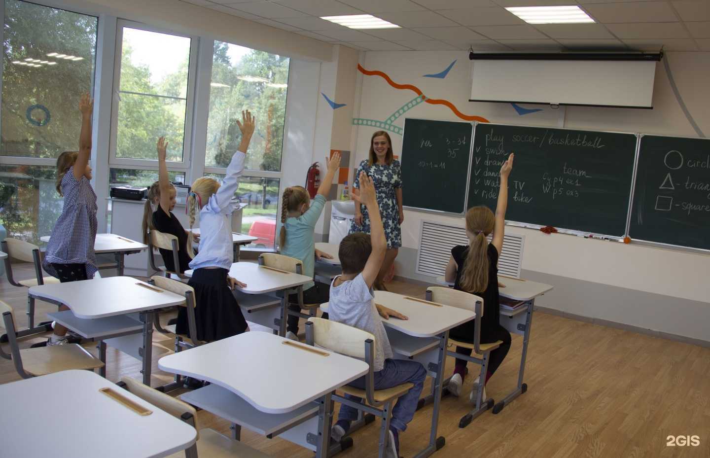 Отзывы на компанию Ольгинская гимназия в Пскове c фото