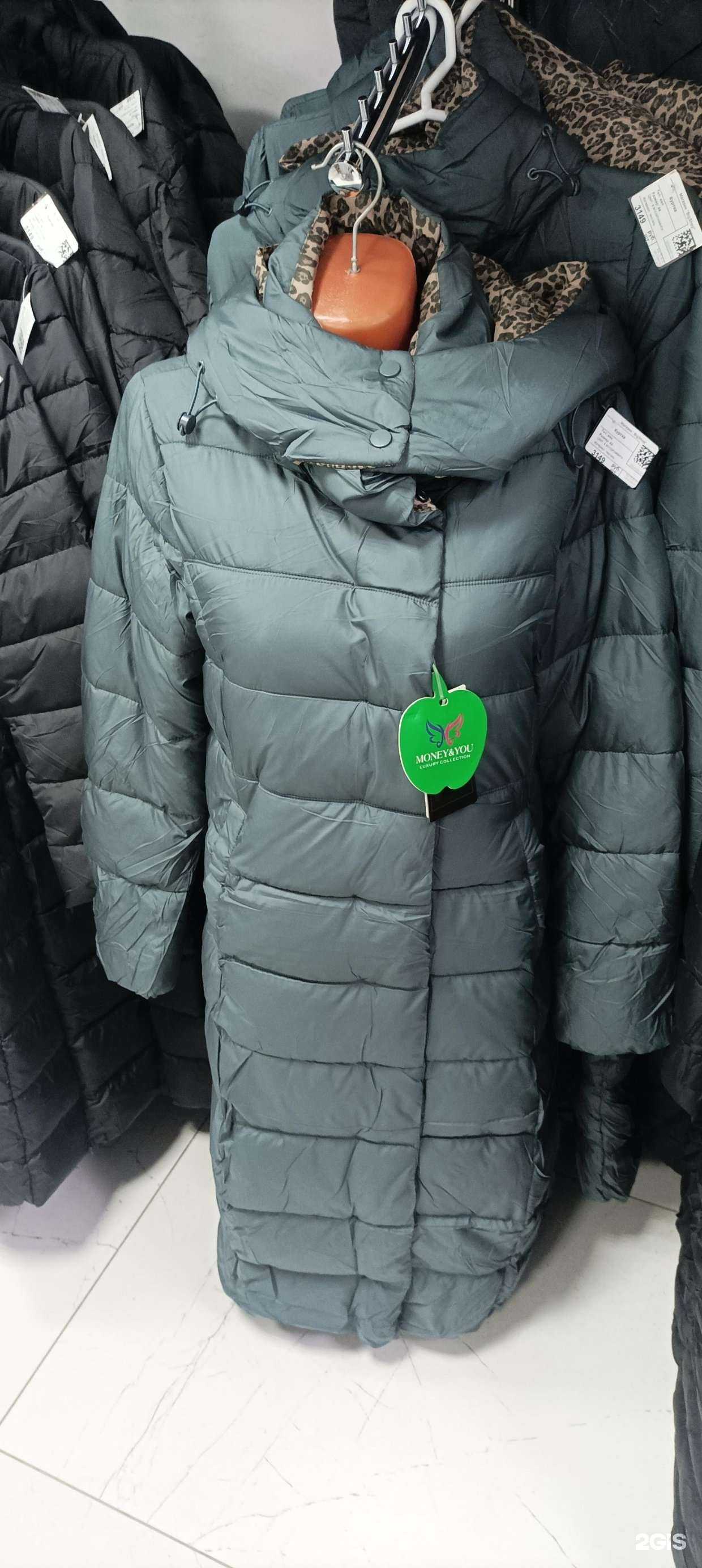 Отзывы на компанию Big shop в г. Пятигорск c фото