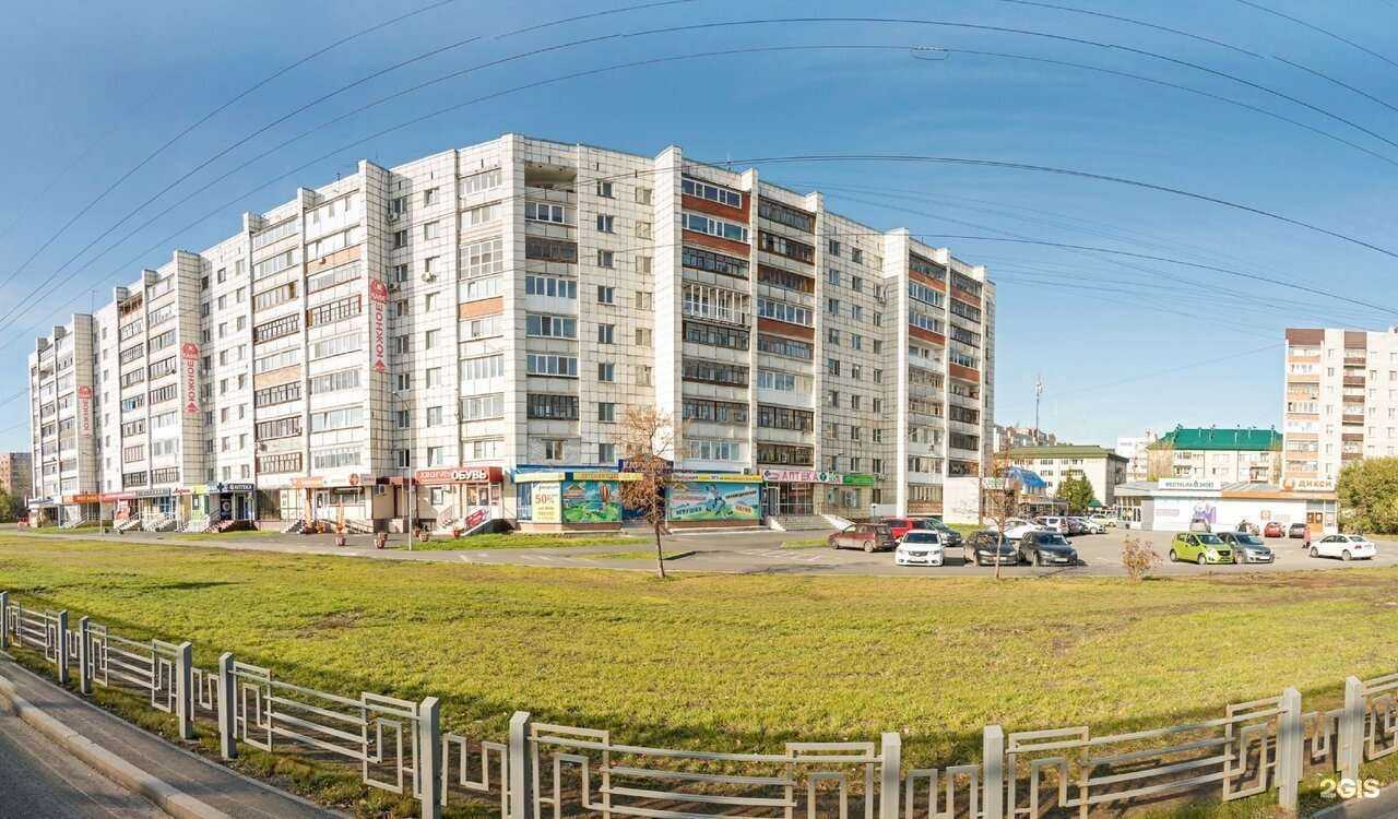 Отзывы на компанию ЮниДент в Тюмени c фото