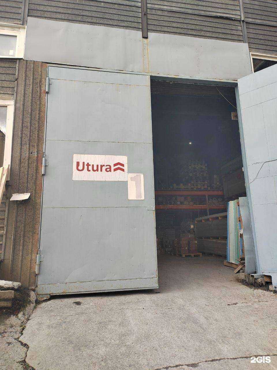 Отзывы на компанию Свердгражданстрой в Екатеринбурге c фото