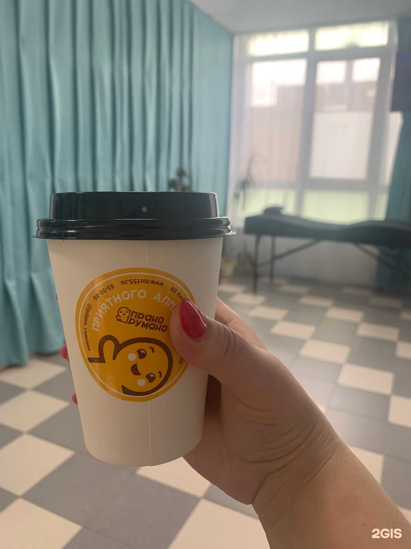 Отзывы на компанию Пряно-румяно в Омске c фото