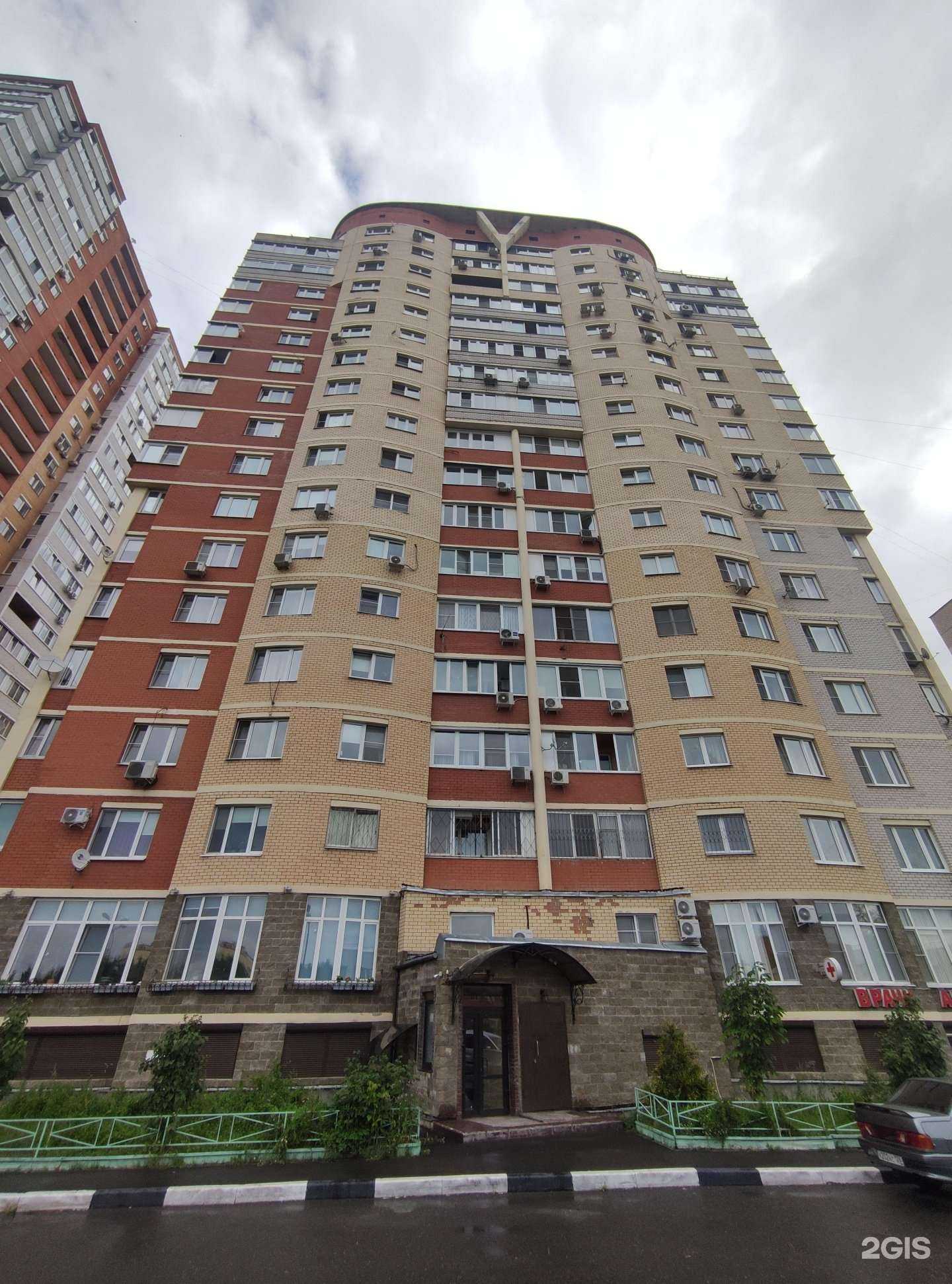 Отзывы на компанию Умка в Балашихе c фото - фотография 2 из 2