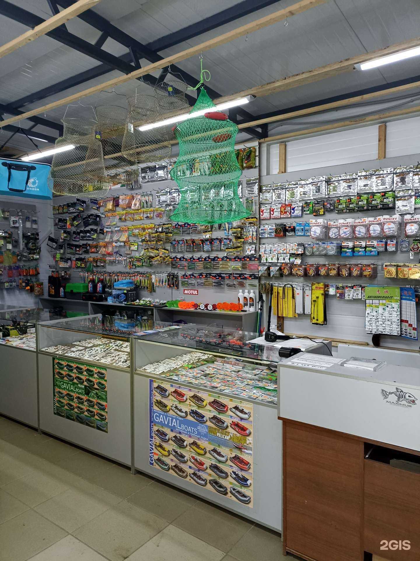 Отзывы на компанию Сазан в г. Альметьевск c фото