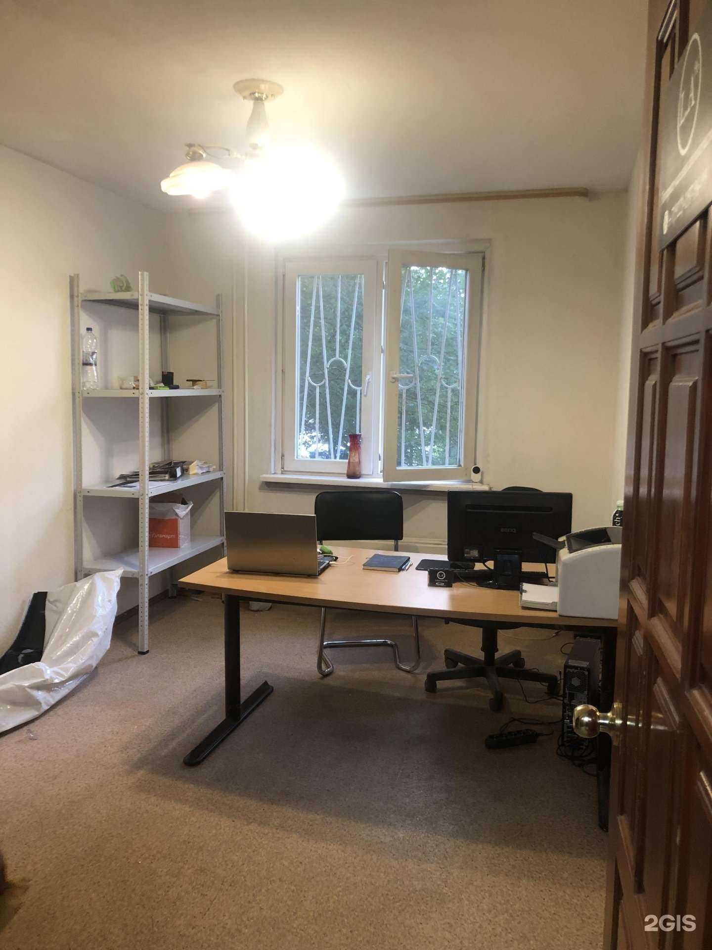 Отзывы на компанию Liman Auto96 в Екатеринбурге c фото